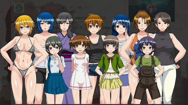 我的暑假秘密生活游戏下载_我的暑假秘密生活攻略下载_查证啦