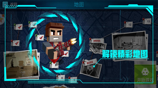 绝对枪神手游截图