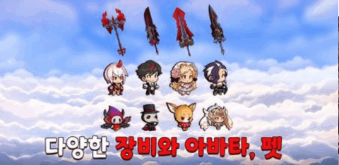 成长的狂战士手游截图