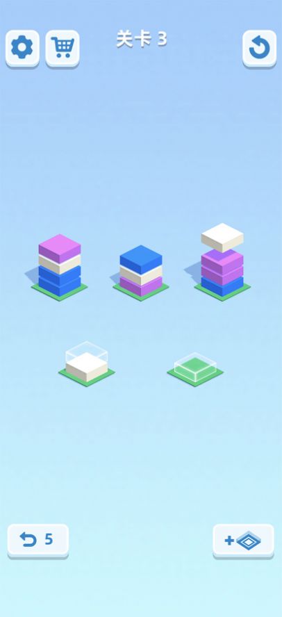 大楼排排站手游截图