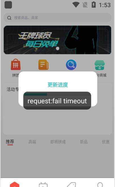 卡世界软件截图