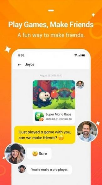 HeyFun软件截图