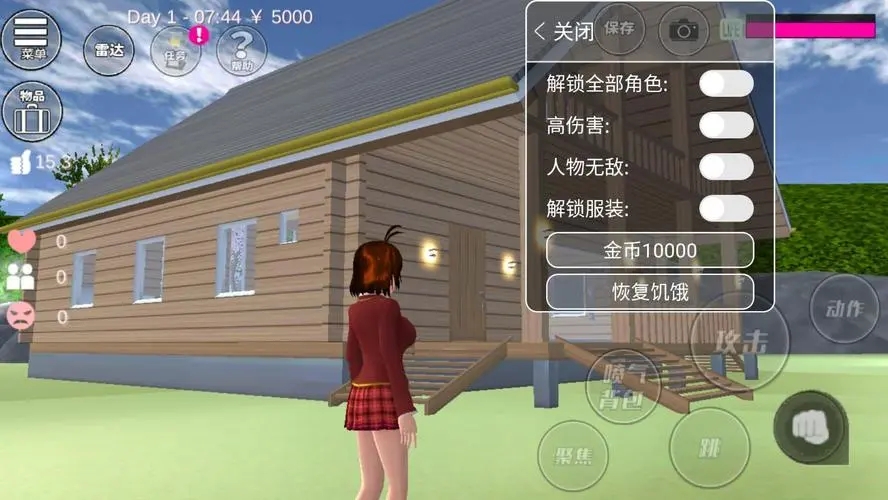 樱花校园模拟器最新版下载2022手游截图