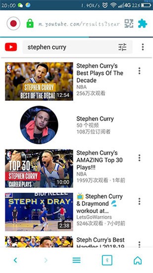 tenta浏览器专业版软件截图