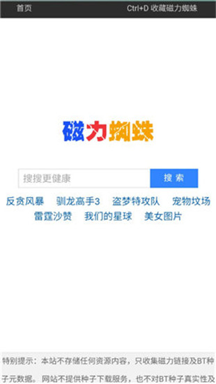 btok官网版下载_btok官网版下载安卓
