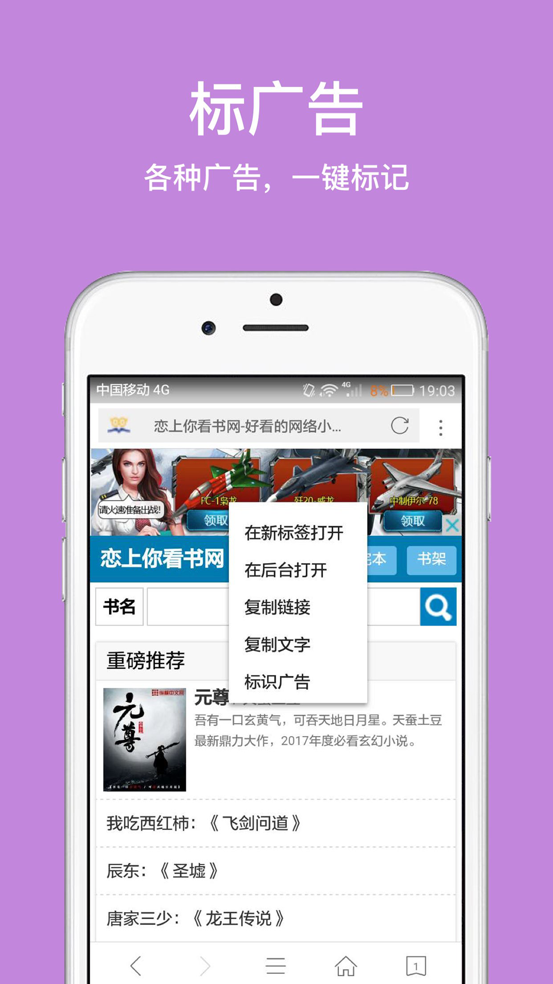 sihu手机版www5151hhcom四虎网址