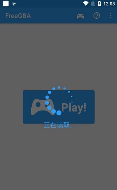gba模拟器中文版新版免费版软件截图