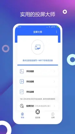 怎样下载安装APP_adobereader下载安装