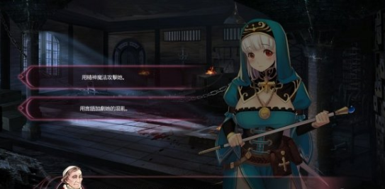 魔镜mirror去兔子补丁下载软件截图