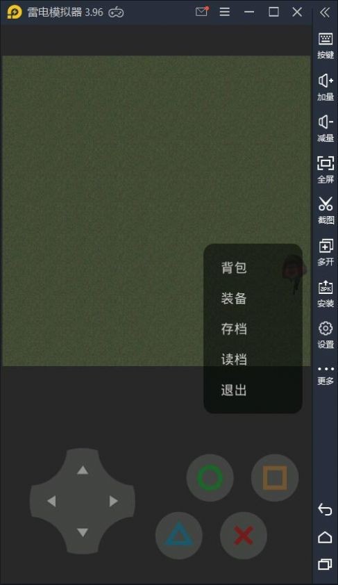 熊熊荣耀王者版手游截图
