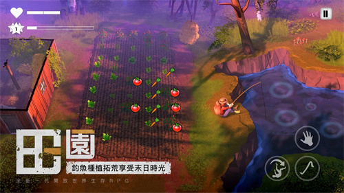 末日的第53天手游截图