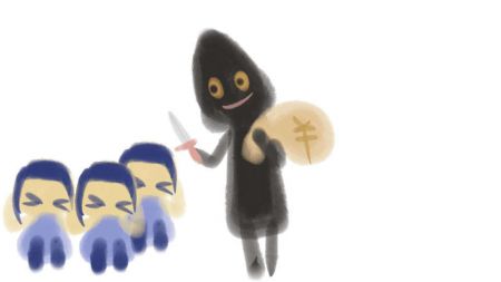 再来一次手游截图