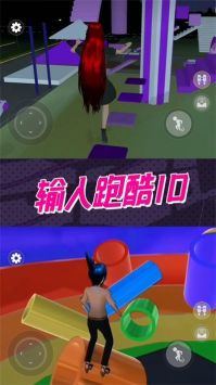 惊魂黑夜逃生手游截图