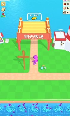 我的鱼场3D手游截图
