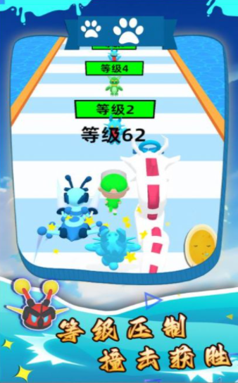 怪兽生存战争手游截图