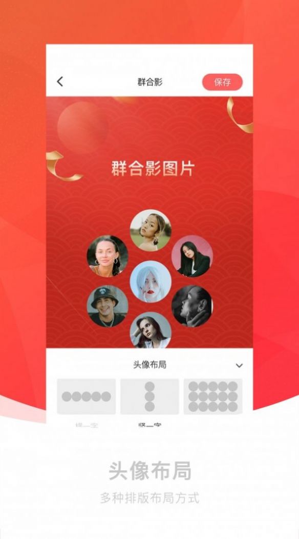工小猫软件截图