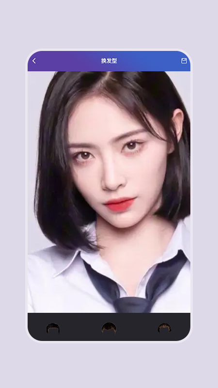 头型设计软件截图