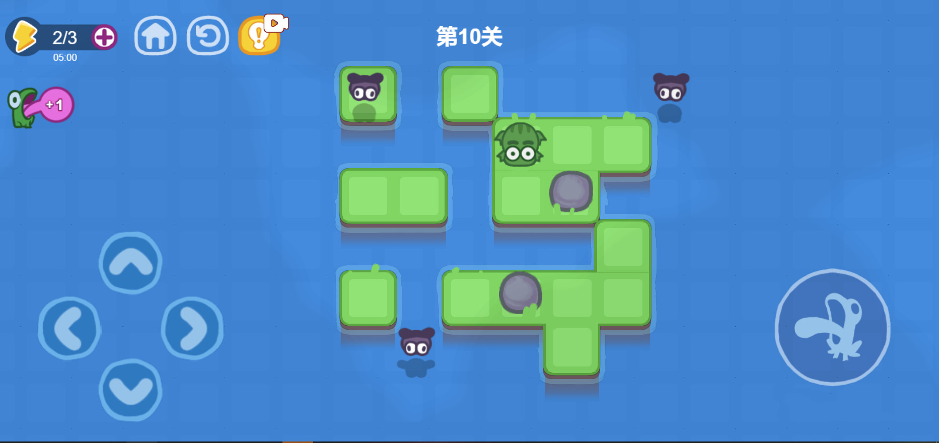 功夫蛙手游截图