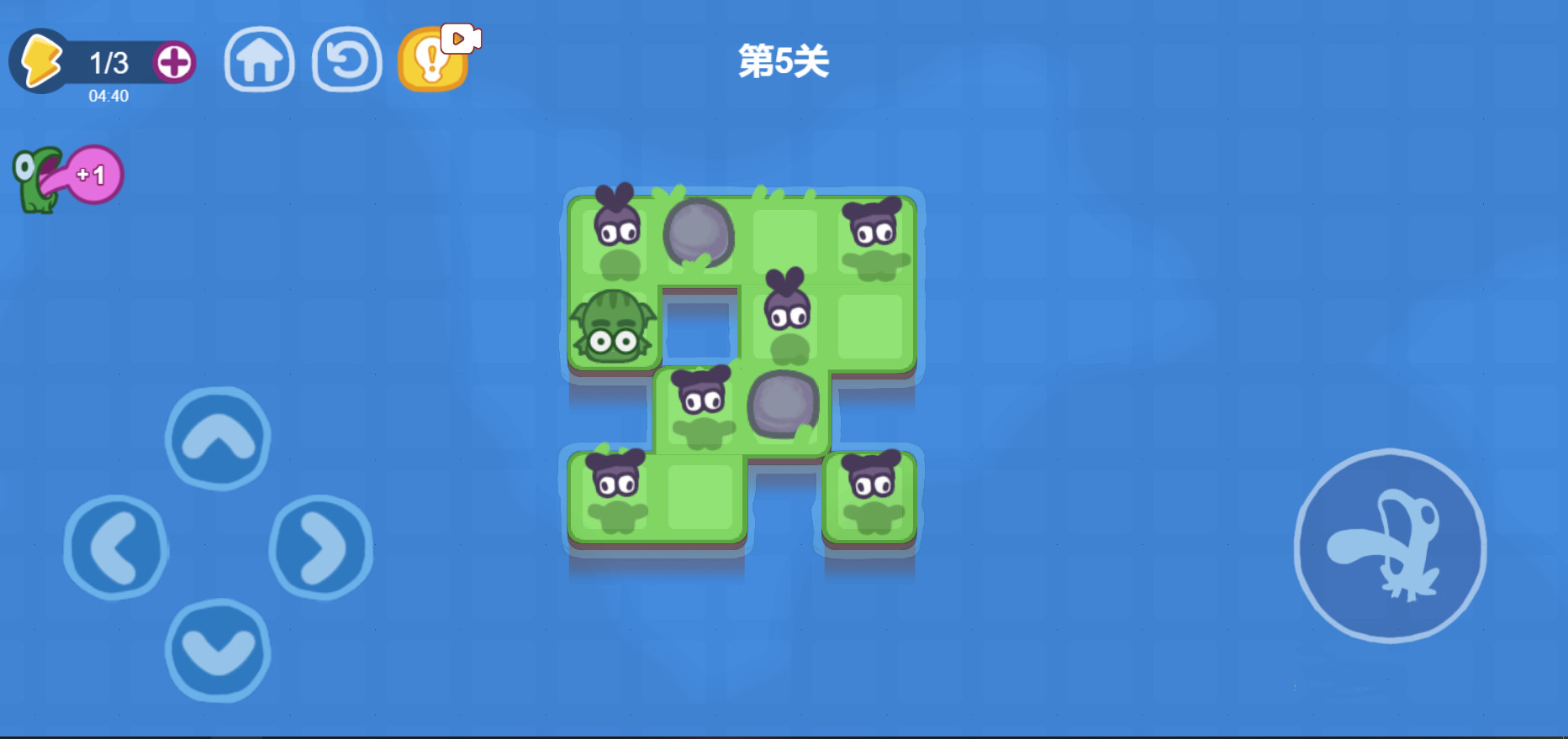 功夫蛙手游截图