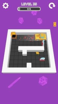 形状切片器3D手游截图