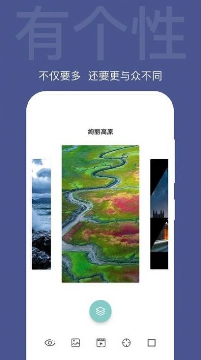 逗喵小院软件截图