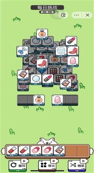 喵了个喵手游截图