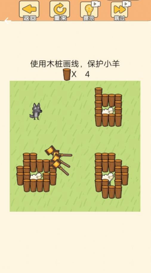 萌宠连萌手游截图