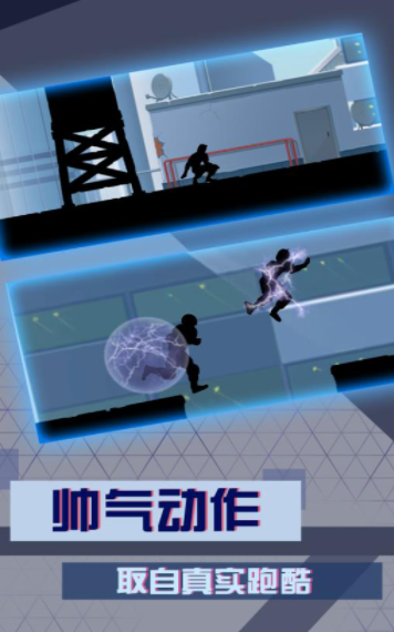 人偶忍者手游截图