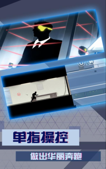 人偶忍者手游截图