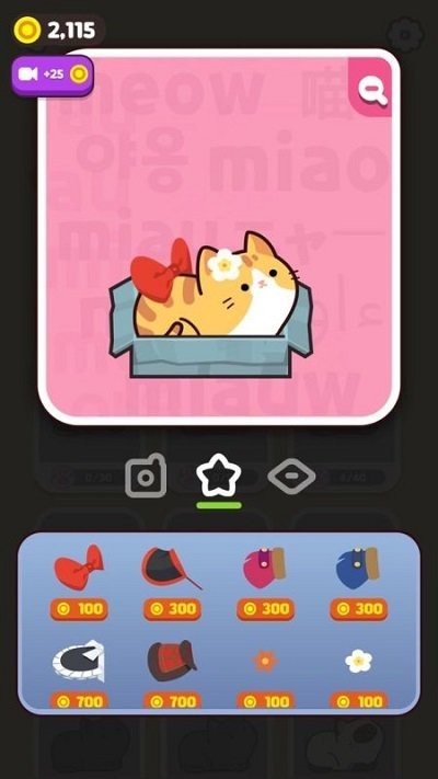 推推猫萌宠华容道v1.3.0手游截图