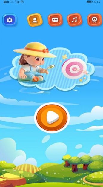 找不同我最牛手游截图