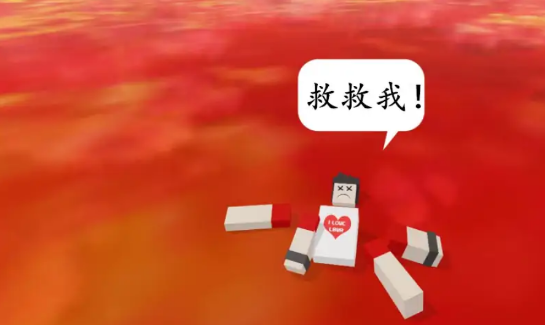跑酷逃离熔岩手游截图