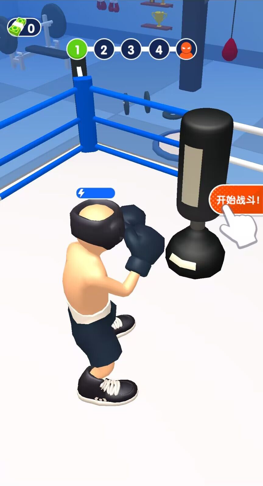 拳击冲冲冲手游截图