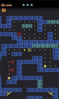 我要吃金豆2手游截图