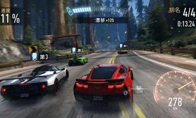 极品飞车无限狂飙v6.2.0手游截图