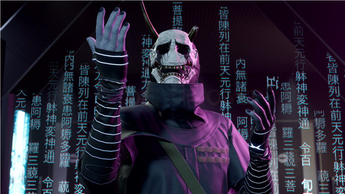 幽灵线东京v1.08.02手游截图