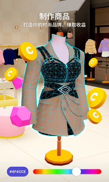 崽崽zepeto v3.45.110软件截图