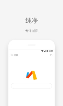 Via v5.2.0软件截图