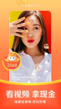 悟空浏览器v1.7.2软件截图