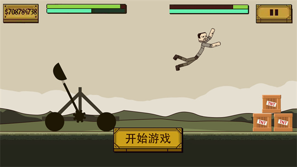 史诗角斗士3D手游截图