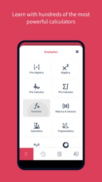 计算器Air v1.1.5软件截图