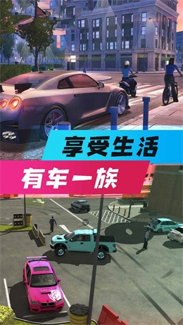 全民风暴赛车手游截图