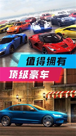 全民风暴赛车手游截图