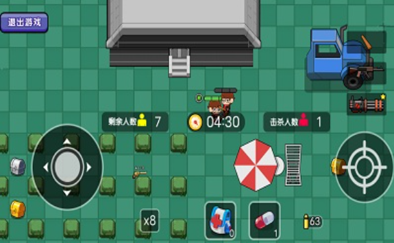 吃鸡总动员手游截图