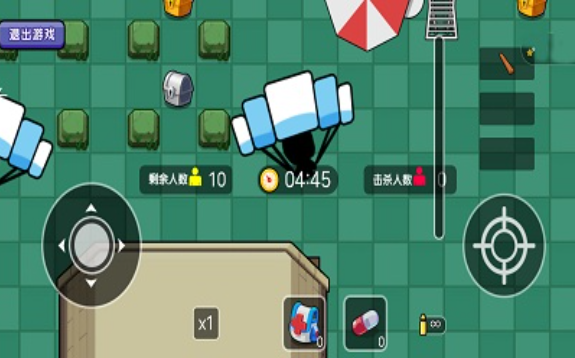 吃鸡总动员手游截图
