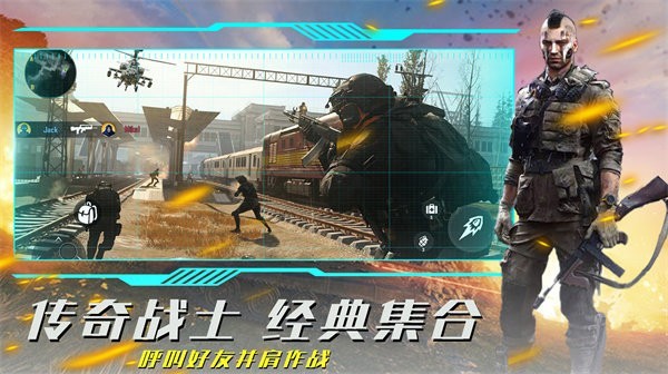 疯狂射击模拟手游截图