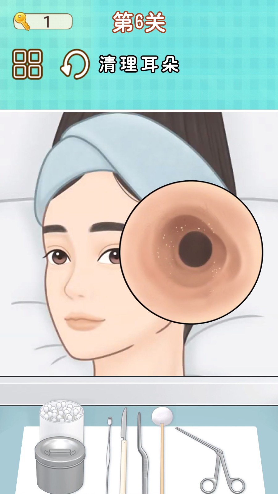 修脚师傅模拟器手游截图