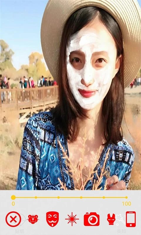 玩美修图照相机软件截图