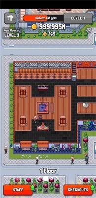 角色咖啡店手游截图