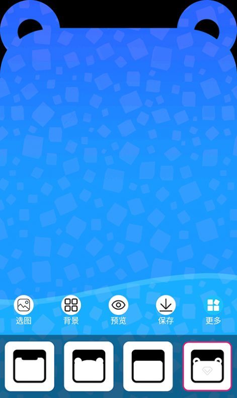 甜心桌面主题软件截图